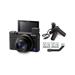 Sony Cyber-shot DSC-RX100 VII - Shooting Grip Kit - 20.1 MP - 4K / 30 fps - 8x optical zoom - ZEISS - Wi-Fi, NFC, Bluetooth - black - with Sony VCT-SGR1 Shooting Grip