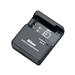 Nikon MH-23 Quick Charger - To charge battery EN-EL9A