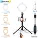 Bower 8" Ring Light Studio w/ 51'' Tripod and Wireless Remote Shutter(Open Box)