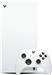 Xbox Series X 1TB Digital Console - Robot White