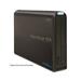 Vantec NexStar DX External 5.25" Optical Drive Enclosure USB 3.0 (NST-536S3-BK)