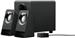 LOGITECH Z213 2.1 PC Speaker System - 7 W RMS, Powered by AC outlet (980-000941)