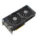 ASUS DUAL GeForce RTX 4070 Ti SUPER OC Edition PCIe 4.0, 16GB GDDR6X  DUAL-RTX4070TIS-O16G