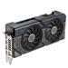 ASUS DUAL GeForce RTX 4070 Ti SUPER OC Edition PCIe 4.0, 16GB GDDR6X  DUAL-RTX4070TIS-O16G