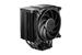 be quiet! DARK ROCK 5 CPU Air Cooling(Open Box)