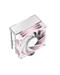 DeepCool AK400 Pink Limited Performance, CPU Cooler, Pink