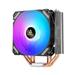 ANTEC A400I NEON LIGHTING CPU AIR COOLER