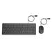 HP 150 Wired Mouse and Keyboard Combo - Full-Sized, Low-Profile Keyboard with Numeric Keypad - 1600 DPI Optical Sensor, Multi-Surface Wired Mouse - USB Plug-and-Play Connectivity (240J7AA, Black)