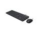 HP 150 Wired Mouse and Keyboard Combo - Full-Sized, Low-Profile Keyboard with Numeric Keypad - 1600 DPI Optical Sensor, Multi-Surface Wired Mouse - USB Plug-and-Play Connectivity (240J7AA, Black)