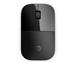 HP Z3700 G2 Wireless Mouse - Onyx Black, Sleek Portable Design fits Comfortably Anywhere, 2.4GHz Wireless Receiver, Blue Optical, for Wins PC, Laptop, Notebook, Mac, Chromebook (681R7AA#ABL)(Open Box)