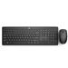 HP 230 Wireless Mouse and Keyboard Combo - USB Type A Wireless RF 2.40 GHz Keyboard - USB Type A Wireless RF Mouse - Compatible with PC, Mac