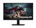 Samsung Odyssey 32" QHD 2560x1440 IPS 180Hz 1ms(GTG) Height Adjustable 1x HDMI 2.0 1x DisplayPort 1.2 Gaming Monitor, LS32DG500ENXZA(Open Box)