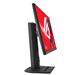 ASUS ROG Strix 24.5" FHD 1920x1080 Fast IPS 180Hz 1ms (GTG) Height Adjustable 1x HDMI 2.0 1x DisplayPort 1.4 1x USB-C Gaming Monitor,  ROG Strix XG259CS