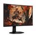 AOC 27" C27G4ZX 1920x1080 VA CURVED 280Hz 0.3ms (MPRT) Height Adjustable 2x HDMI 2.0 1x DisplayPort 1.4 Gaming Monitor, C27G4ZX