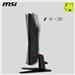 MSI MAG 27" FHD 1920x1080 Curved Rapid VA 280Hz 0.5ms (GtG)  Adaptive Sync 2x HDMI 2.0b 1x DisplayPort 1.2a Gaming Monitor, MAG 274CXF