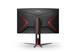 AOC 27" 1920x1080 VA Curved 165Hz 1ms (MPRT) AMD FreeSync 2x HDMI 2.0 1x DisplayPort 1x VGA Height Adjustable Gaming Monitor, C27G2(Open Box)