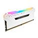 Corsair Vengeance RGB Pro 16GB (2x8GB) DDR4 3600MHz CL18 White 1.35V Desktop Memory (CMW16GX4M2D3600C18W)