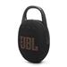 JBL Clip 5 Ultra-Portable Waterproof Speaker with Carabiner, Black(Open Box)