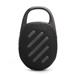 JBL Clip 5 Ultra-Portable Waterproof Speaker with Carabiner, Black(Open Box)