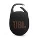 JBL Clip 5 Ultra-Portable Waterproof Speaker with Carabiner, Black(Open Box)