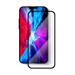 Vmax 3D Resin Full Cover Tempered Glass for iPhone 12 Mini  5.4''