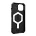 iPhone 15/14/13 UAG Pathfinder MagSafe Case - Black