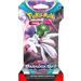 Pokémon TCG: Scarlet & Violet - PARADOX RIFT Sleeved Booster Pack (Pokemon Trading Cards Game)