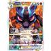 Pokémon TCG: Crown Zenith Elite Trainer Box (Pokemon Trading Cards Game)