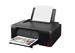 Canon PIXMA G1230, Print up to 4800 x 1200 dpi, 4 individual MegaTank Refillable Inks, Duty Cycle up to 3,000 Pages/Month, 11 ipm (mono), 6 ipm (color),Hi-Speed USB, Win/Mac