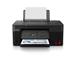 Canon PIXMA G2270 MegaTank All-in-One Wireless Printer/Copier/Scanner, Print up to 4800x 1200 dpi, 4 individual Refillable Inks , 11 ipm (mono), 6.0 ipm (color), Scan resolution  600 x 1200 dpi, Hi-Speed USB, Win/Mac