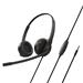 CREATIVE HS-230 Analog Headset with Noise-cancelling Mic and Inline Remote