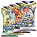 Pokémon TCG: Sword & Shield - BRILLIANT STARS Sleeved Booster Pack (Pokemon Trading Cards Game)