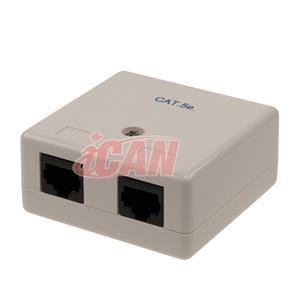 iCAN 2 Ports CAT5e Surface Box  (Wall Box) (RJ45 KSBOX-2WHI)