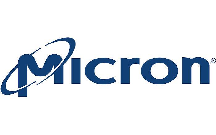 SSD d'entreprise iCron 9550 MAX 12800 Go NVMe E3.S (7,5 mm) - Pack individuel