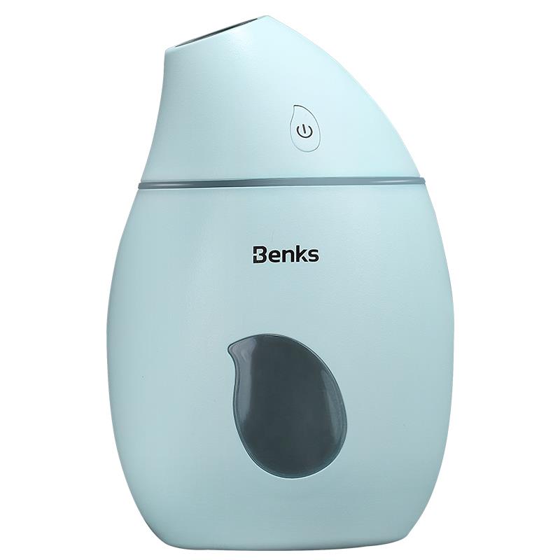 Benks 160ML Mini Mango Shaped Mist Humidifier