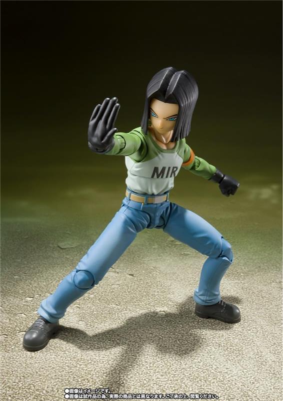 BANDAI Tamashii S.H.Figuarts ANDROID 17-UNIVERSE SURVIVAL SAGA