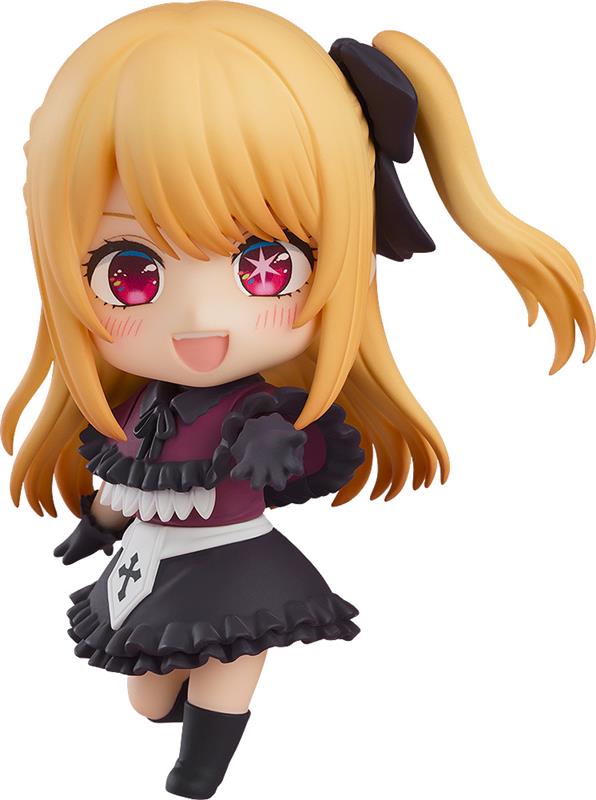 Good Smile Company Nendoroid Ruby "Oshi No Ko" Action Figure