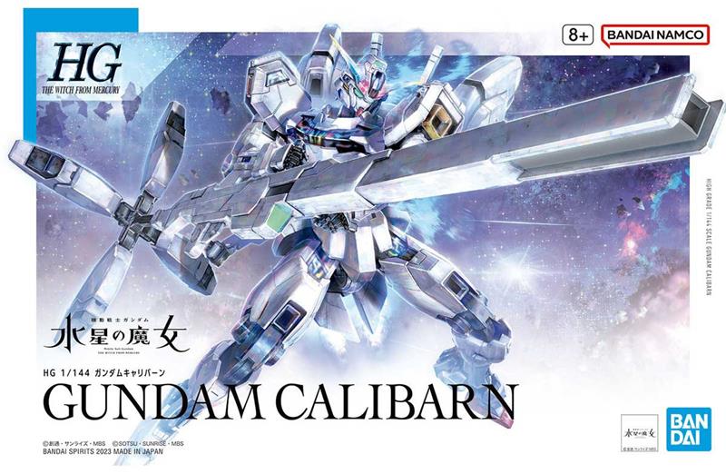 BANDAI HG #26 1/144 Gundam Calibarn "Gundam: The Witch from Mercury"