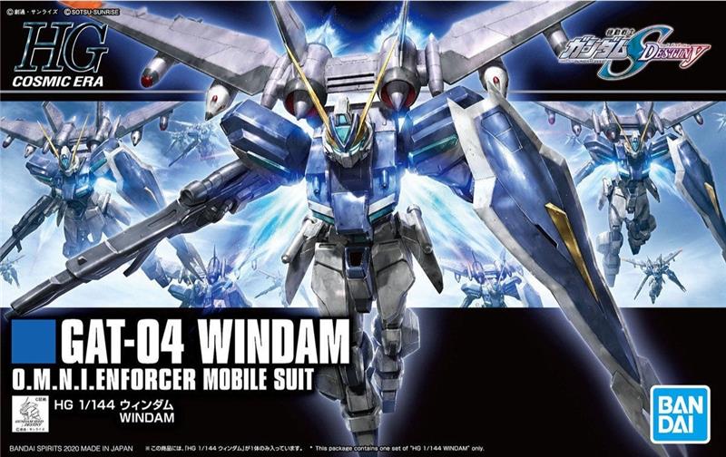 BANDAI HGCE #232 1/144 Windam 'Gundam SEED Destiny' Model kit