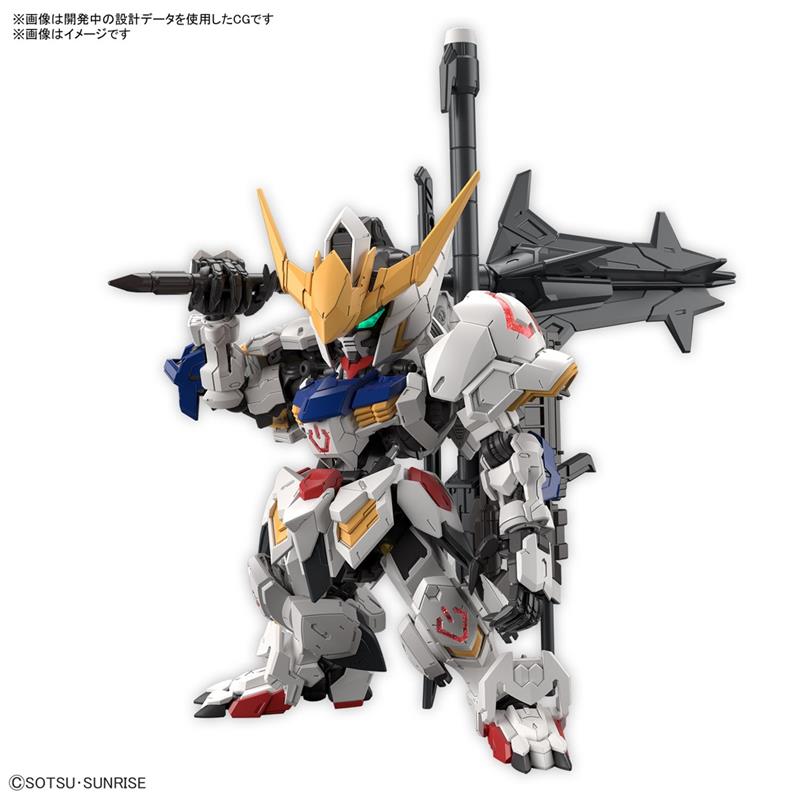 BANDAI Hobby MGSD GUNDAM BARBATOS "Mobile Suit Gundam Iron-Blooded Orphans" Model Kit