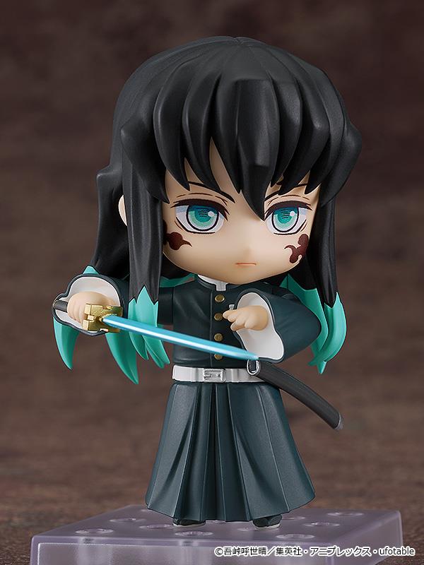 Good Smile Company Nendoroid Muichiro Tokito "Demon Slayer"