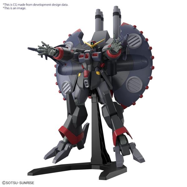 BANDAI HGCE #248 1/144 Destroy Gundam "Gundam SEED Destiny" Model kit