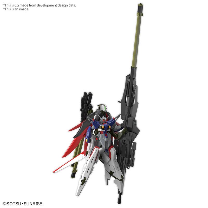 BANDAI HGCE 1/144 Destiny Gundam Spec Ⅱ & Zeus Silhouette "Gundam SEED Freedom" Model kit