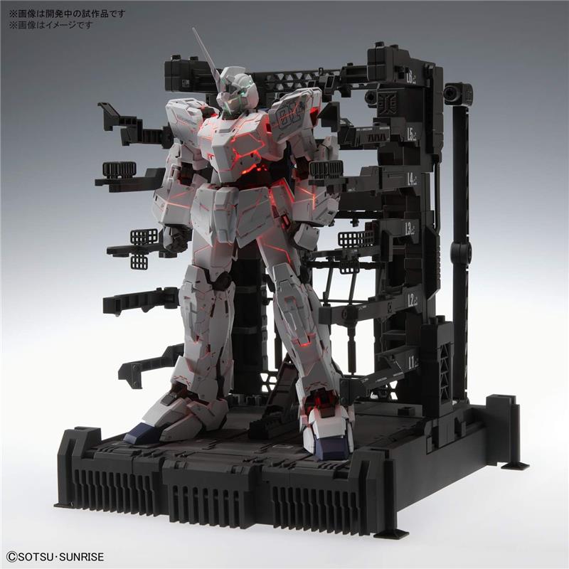 MG 1/100 ユニコーンガンダム Ver.Ka + MS CAGE MG 1/100 ガンダムベース限定 MS CAGE − 商品情報｜THE GUNDAM