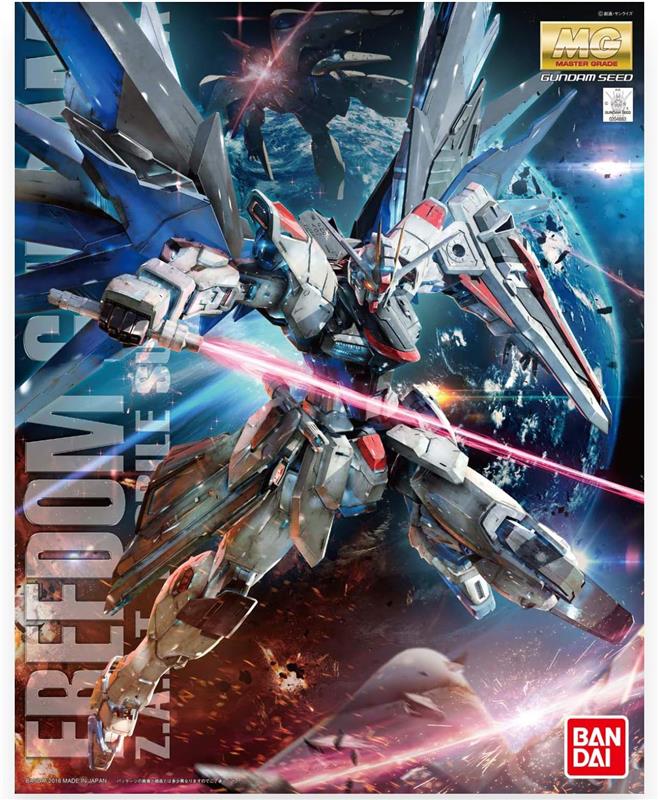 BANDAI Hobby MG 1/100 Freedom Gundam (Ver 2.0) 'Gundam SEED' Model kit