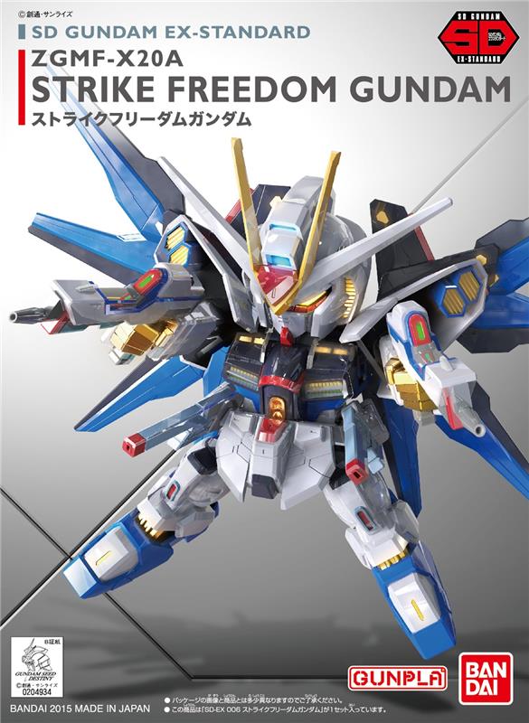 BANDAI SD Gundam EX-Standard #06 Strike Freedom Gundam "Gundam SEED Destiny" Model kit