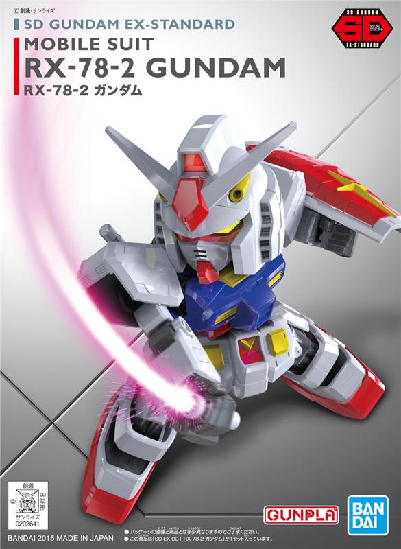 BANDAI SD Gundam EX-Standard #01 RX-78-2 Gundam Model kit