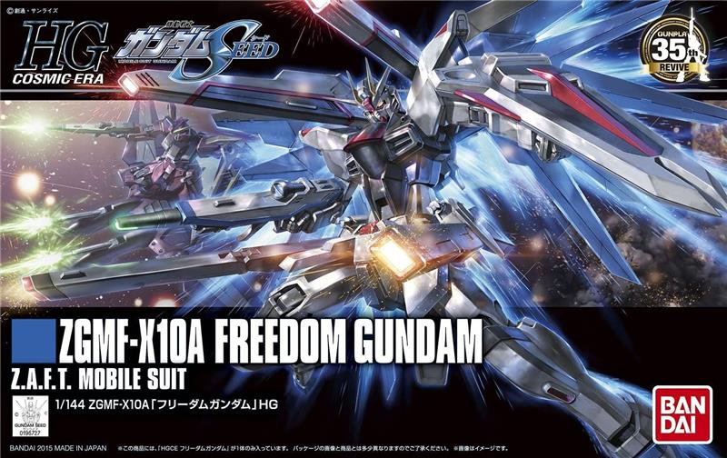 BANDAI HGCE #192 1/144 Freedom Gundam 'Gundam SEED' Model kit