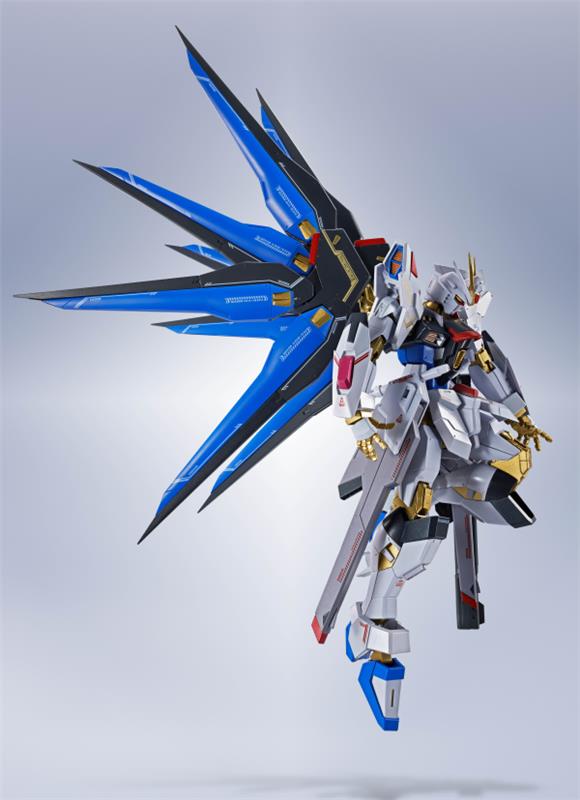 BANDAI Metal Robot Spirits <SIDE MS> Strike Freedom Gundam