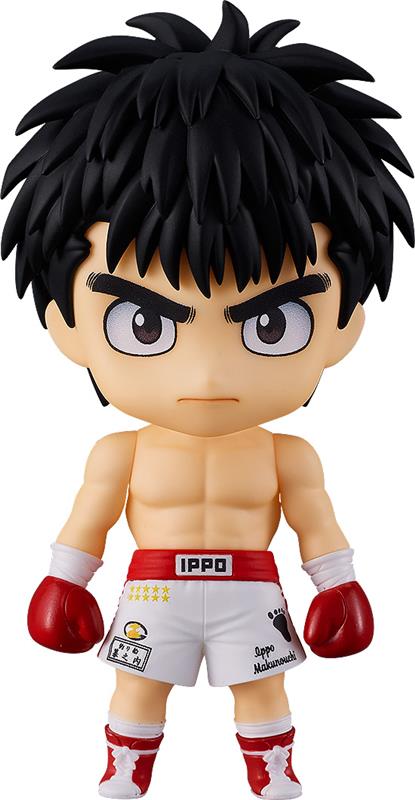 Good Smile Company Nendoroid Ippo Makunouchi "Hajime no Ippo" Action Figure